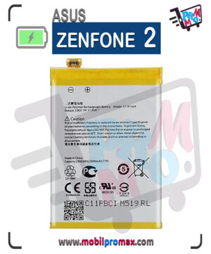 asus ZENFONE  2 batarya