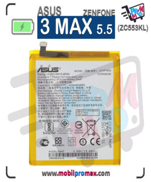 asus ZENFONE  3 MAX 5.5  batarya