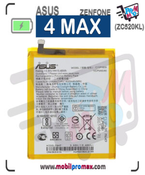 asus ZENFONE  4 MAX  batarya