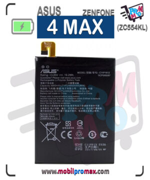 asus ZENFONE  4 MAX batarya