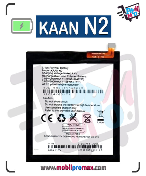 KAAN N2 BATTERY