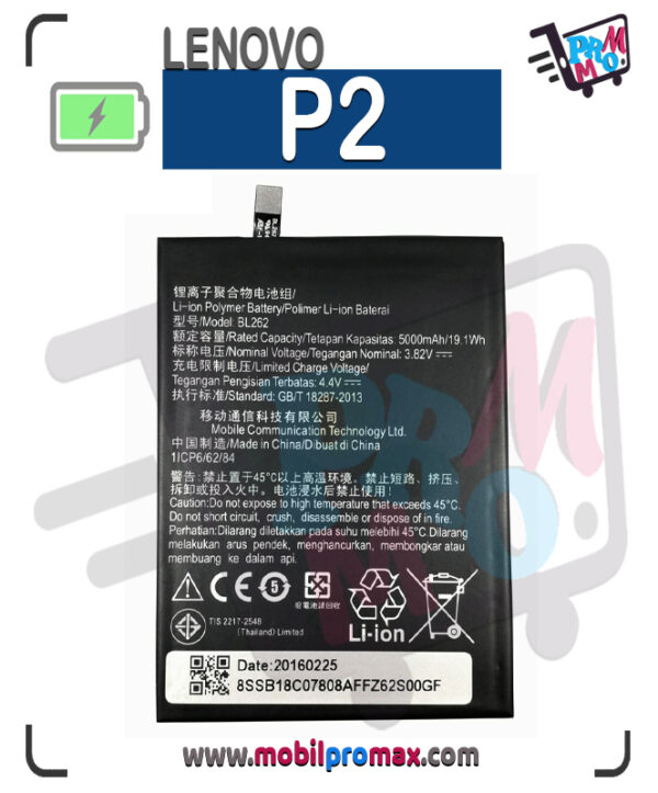 lenovo P2 BATTERY