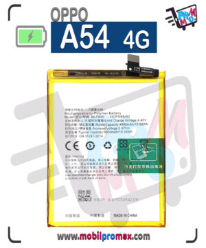 oppo A54 4G batarya