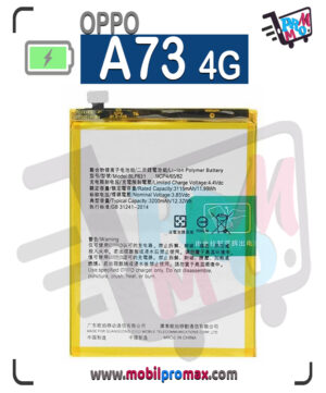 oppo A73 4G batarya