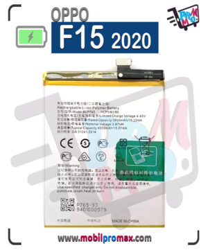 oppo F15 2020 batarya