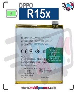 oppo R15X batarya