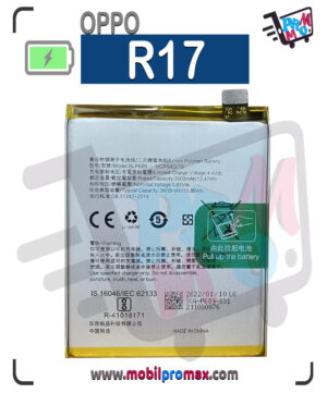 oppo R17 batarya