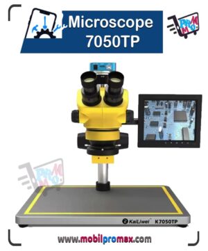 Microscope 7050TP