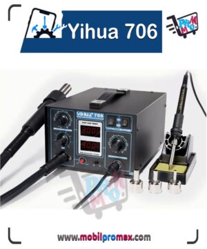 Yihua 706