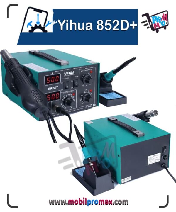 ⁦+Yihua 852D⁩ - الصورة ⁦2⁩