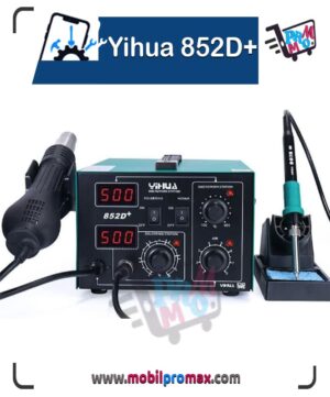 +Yihua 852D