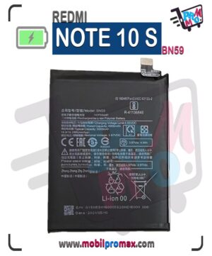 REDMI NOTE 10S BATTERY