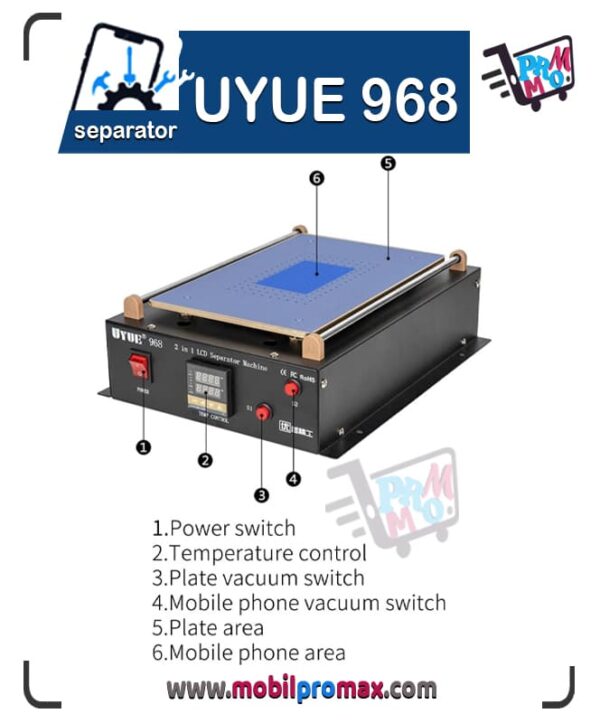 ⁦separator uyue 968⁩ - الصورة ⁦2⁩