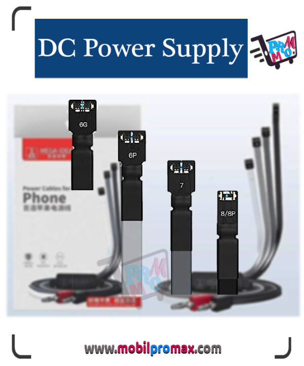 DC Power Supply