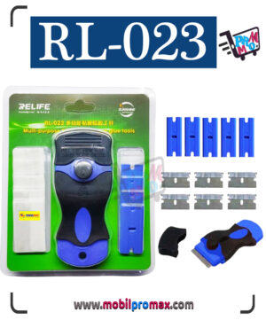 RL-023