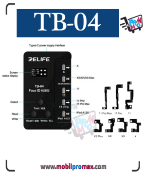 TB-04