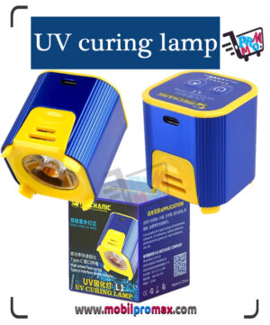 UV curing lamp