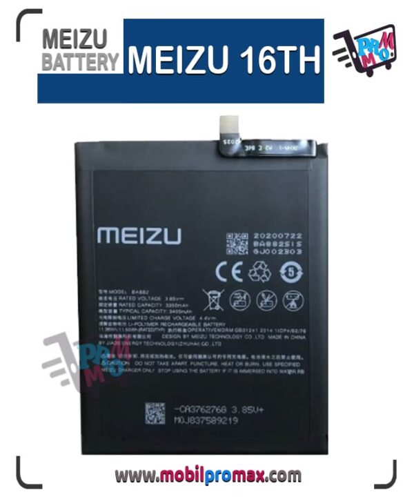 MEIZU 16TH BATTERY