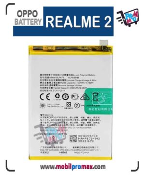 OPPO REALME 2 battery