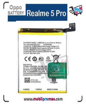 OPPO REALME 5 PRO battery