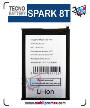 Tecno SPARK 8 T battery