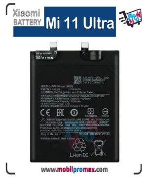 Mi 11 Ultra Battery‏