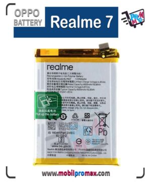 Realme 7 battery