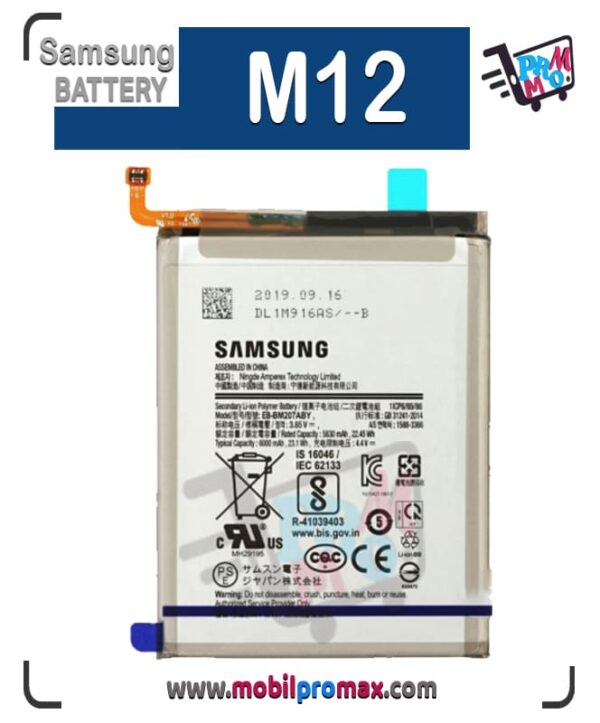 SAMSUNG M12 BATTERY
