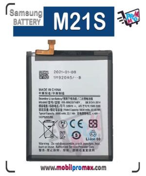 SAMSUNG M21S BATTERY