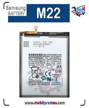 SAMSUNG M22 BATTERY