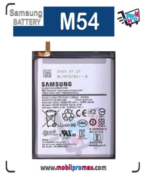 SAMSUNG M54 BATTERY