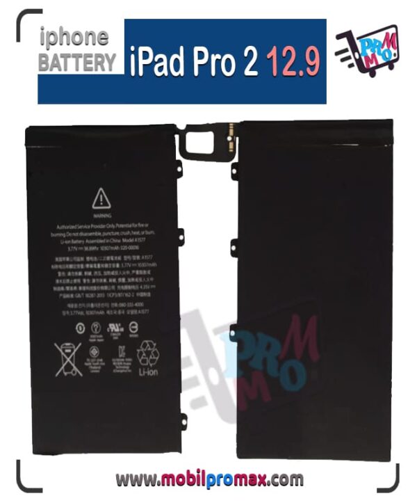iPad Pro 2 12.9 BATTERY