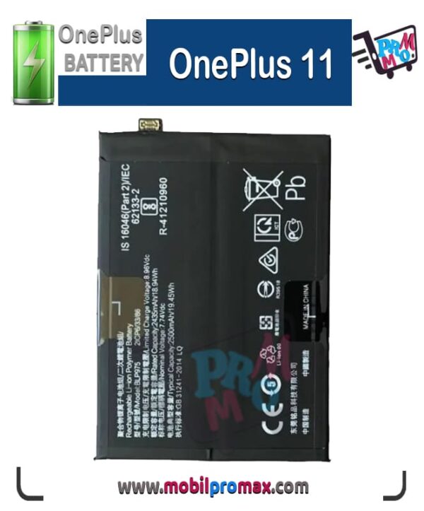 OnePlus 11 BATTERY