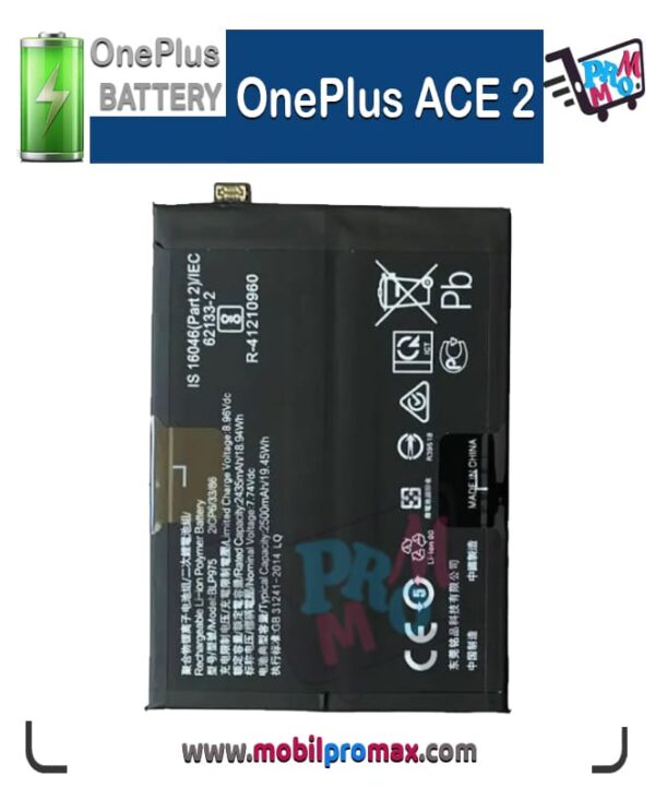 OnePlus ACE 2 BATTERY