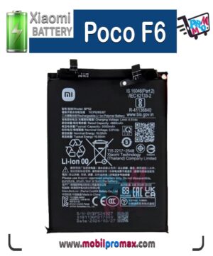 Poco F6 BATTERY