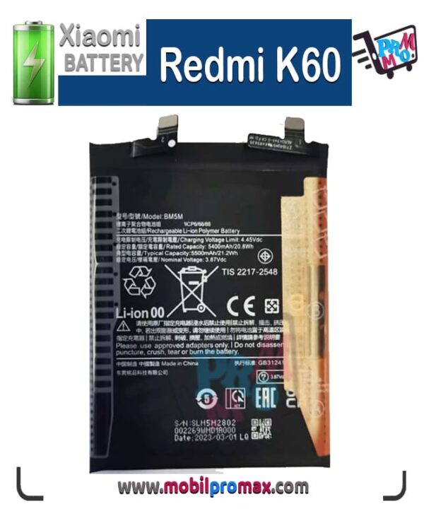 Redmi K60 BATTERY