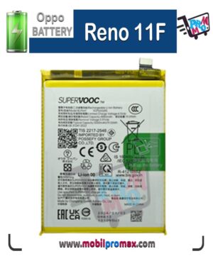 OPPO Reno 11F battery