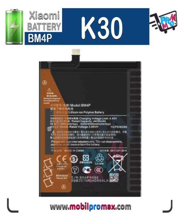 Redmi K30 BATTERY