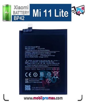 Mi 11 Lite BATTERY