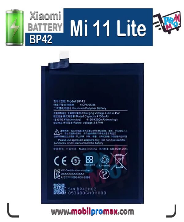 Mi 11 Lite BATTERY