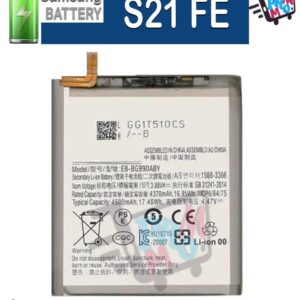 Samsung S21 FE BATTERY
