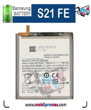 Samsung S21 FE BATTERY