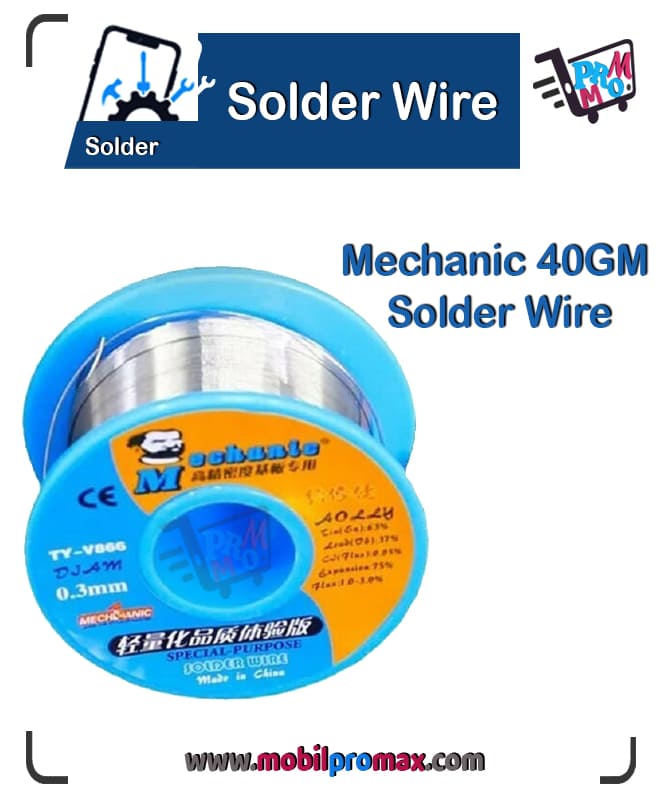 Solder Wire 102.5