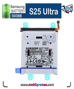 Samsung S25 Ultra Battery