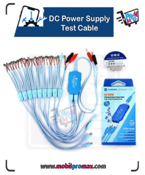 DC Power Supply Test Cable