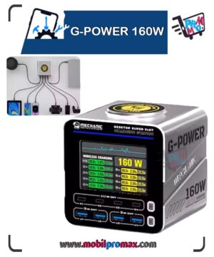 G-POWER 160W