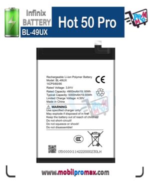 Hot 50 Pro BATTERY
