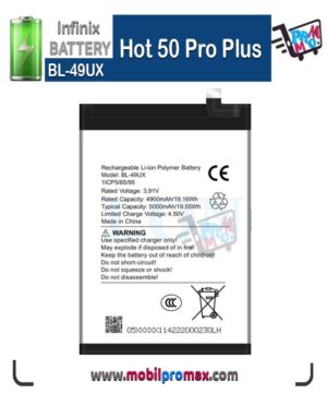 Hot 50 Pro Plus BATTERY