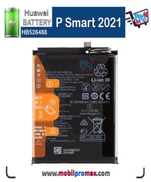 HUAWEİ P Smart 2021 battery