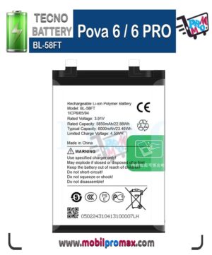 Tecno Pova 6 / 6 PRO battery